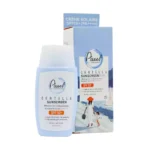 کرم ضد آفتاب سنتلا SPF50 پیکسل