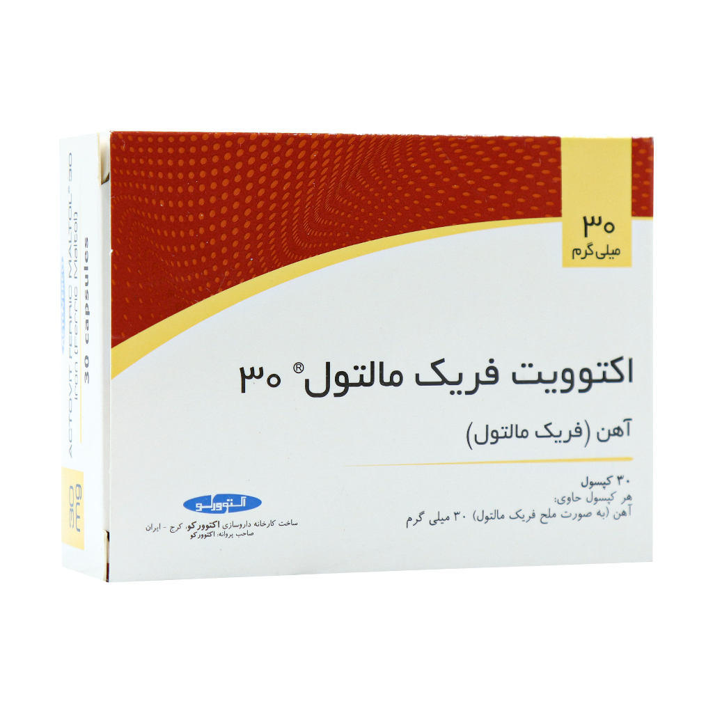 کپسول اکتوویت فریک مالتول اکتوورکو 30 عدد