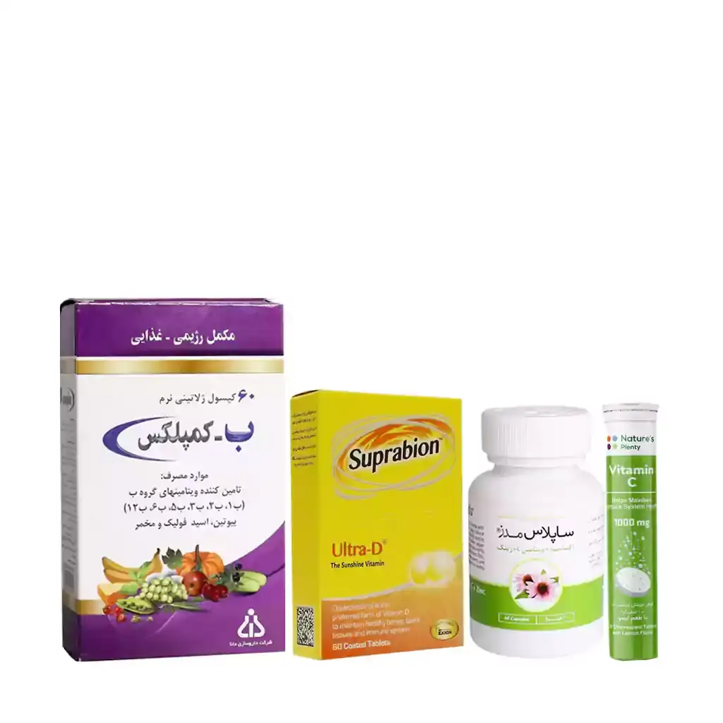 Immune system Body pack پک مکملهای ضروری برای تقویت سیستم ایمنی بدن