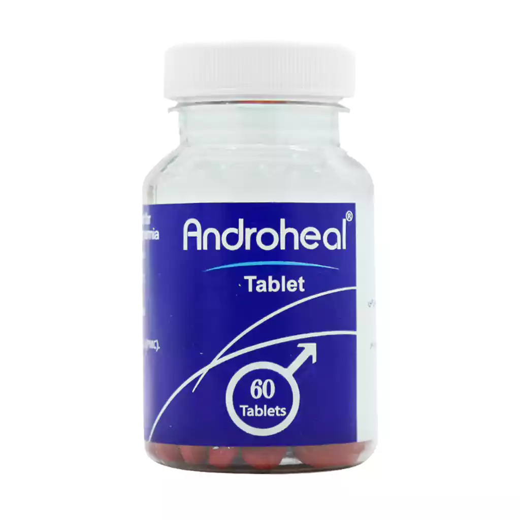 PMC Androheal 60 Tablets قیمت قرص آندروهیل پی ام سی