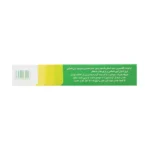 کرم ترک پا ساج
