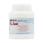 وازلین اطفال ساج