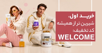 بنر محصول