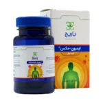 کپسول ایمیون مکس باریج اسانس