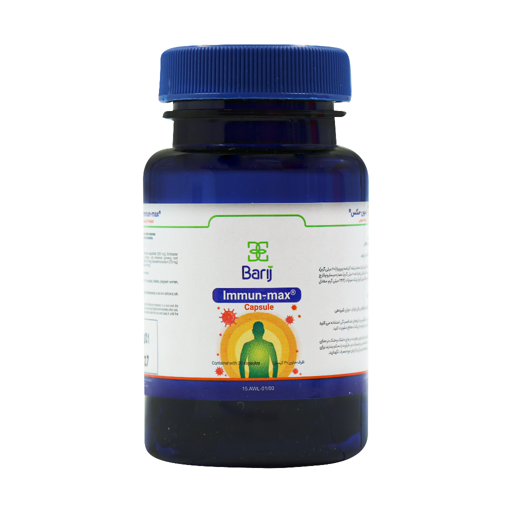 Barij Immun Max Capsules قیمت کپسول ایمیون مکس باریج اسانس