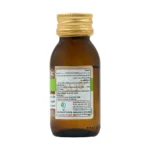 روغن بادام تلخ کارتا کیمیاگر طوس