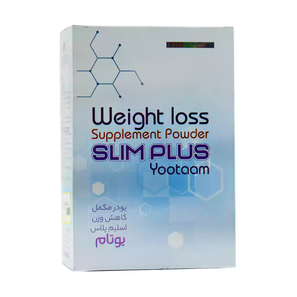 Raya Atis Arya Slim Plus Yootaam Powder 150 g قیمت پودر اسلیم پلاس یوتام رایا آتیس آریا