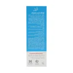 کرم مراقبت پا بیماران دیابتی باترهیل