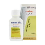 شامپو ضد شپش پرمترین 1 درصد ایروکس