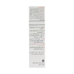 شامپو ضد شپش پرمترین 1 درصد ایروکس