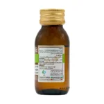 روغن بادام شیرین کیمیاگر طوس