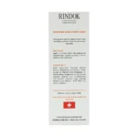 کرم ضد آفتاب آکوا فیوژن SPF50 پوست خشک ریندوک
