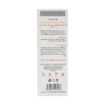 کرم ضد آفتاب آکوا فیوژن SPF50 پوست خشک ریندوک