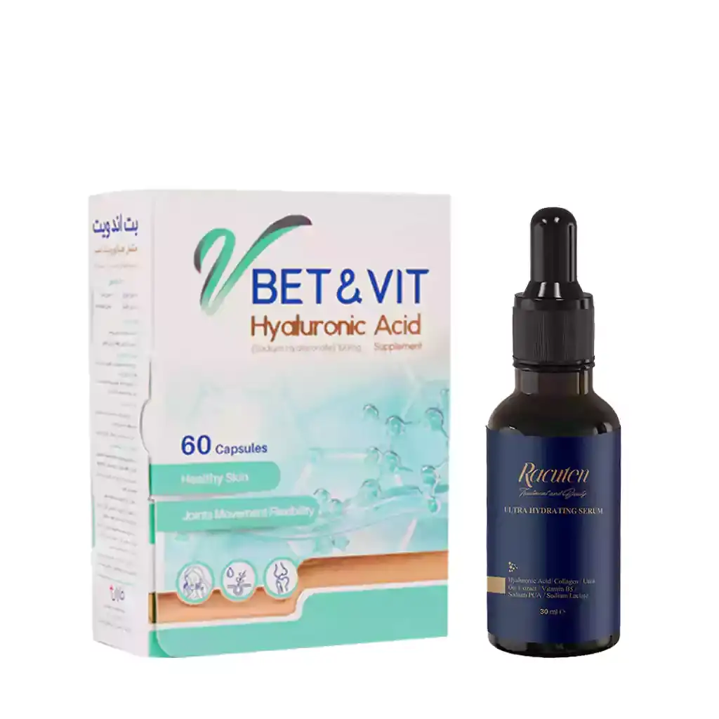 Deep Hydration and Skin Revitalization Set پک کامل آبرسانی عمیق و احیای پوست