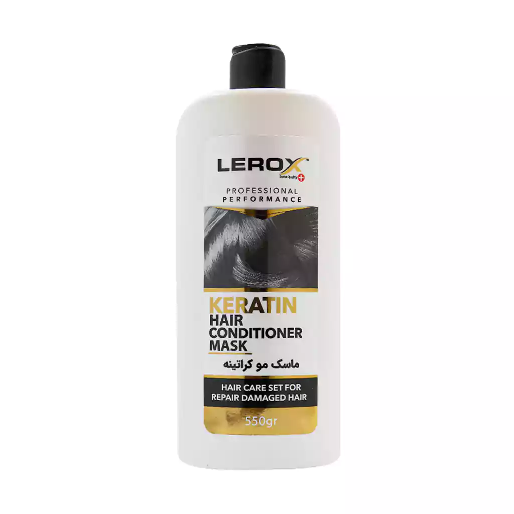 Lerox Keratin Hair Conditioner Mask 550 g قیمت کرم نرم کننده موی سر کراتینه لروکس
