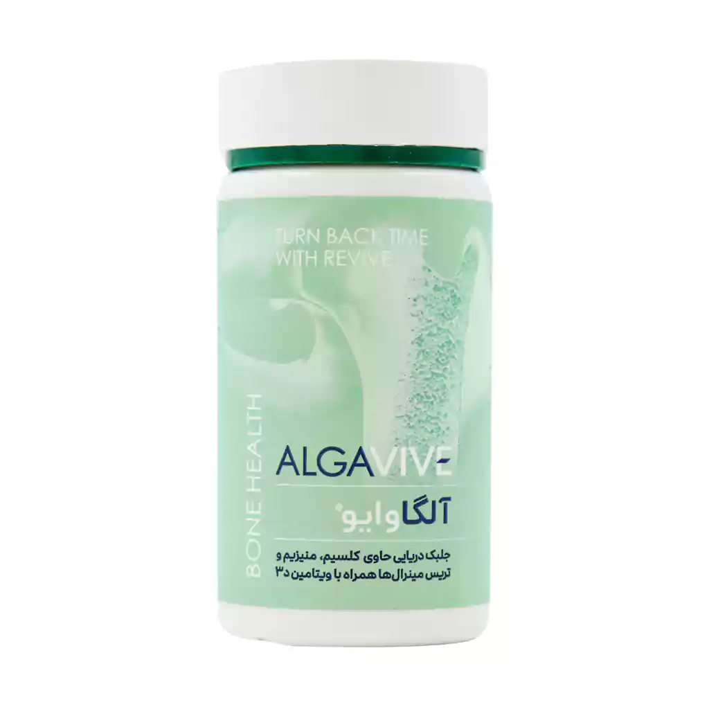 Marun Darou Pharmed Algavive 60 Capsules قیمت کپسول آلگاوایو مارون دارو فارمد