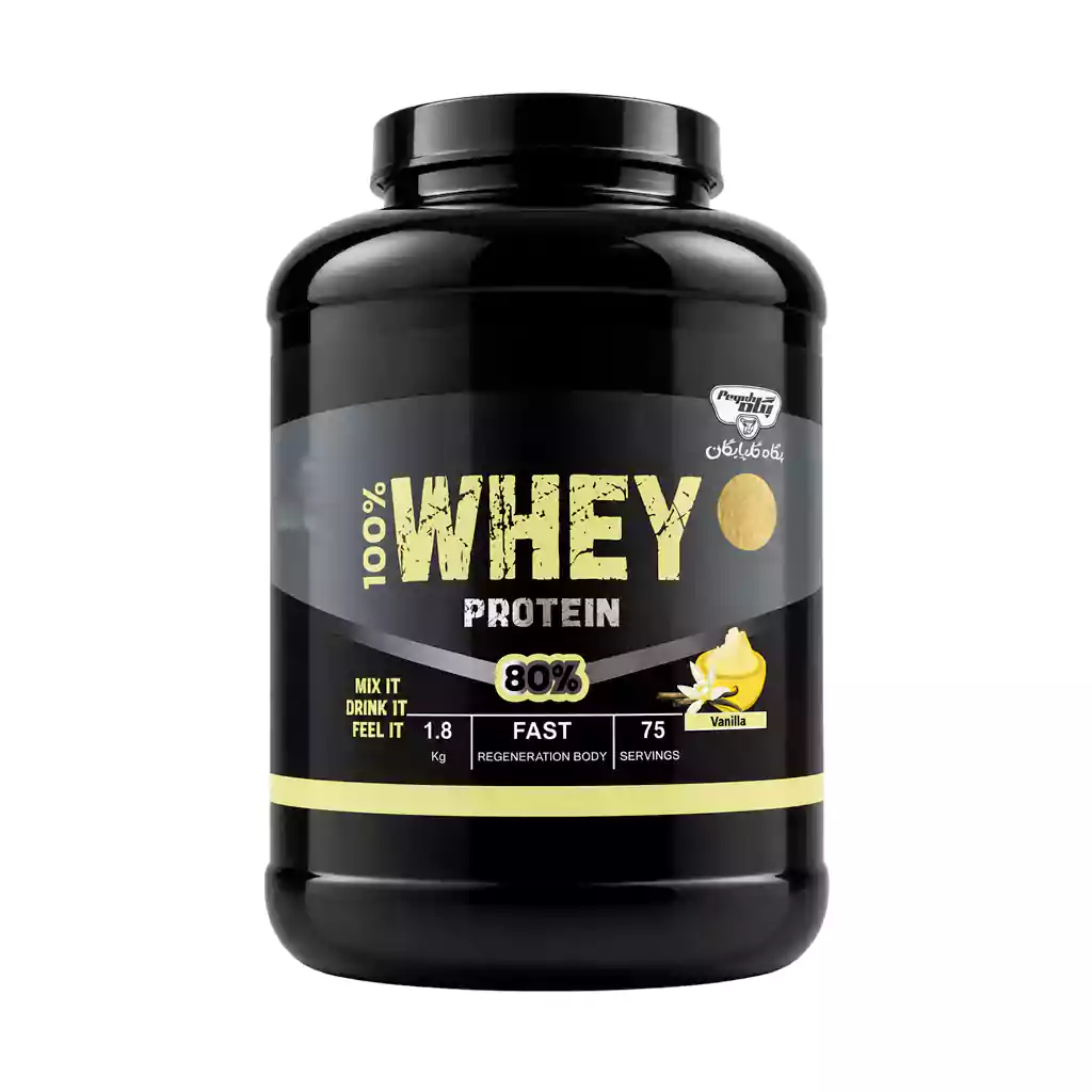 Pegah Whey Protein 100 Powder 1800 g Vanil قیمت پودر پروتئین وی 80% پگاه