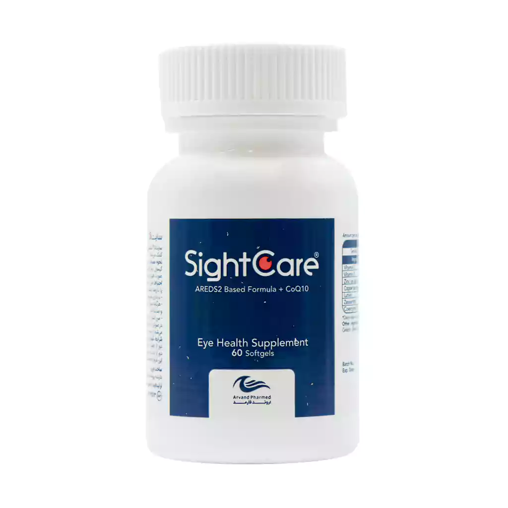 Arvand Pharmed Sight Care 60 Capsules کپسول سایت کر اروند فارمد 60 عدد Arvand Pharmed Sight Care 60 Capsules کپسول سایت کر اروند فارمد 60 عدد