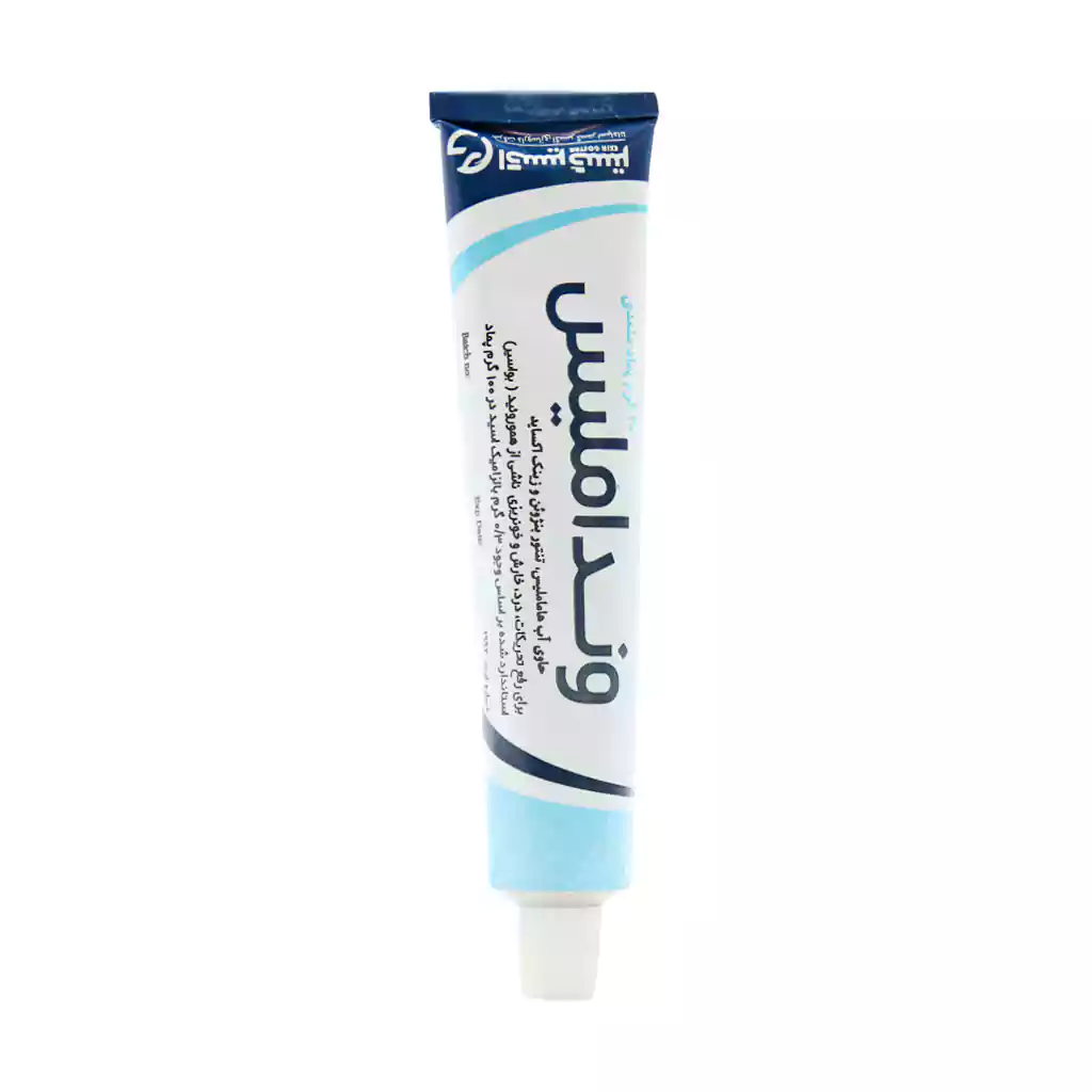Exir Gostar Wounda Melis Rectal Ointment 30 g پماد مقعدی ونداملیس اکسیر گستر اسپادانا 30 گرم Exir Gostar Wounda Melis Rectal Ointment 30 g پماد مقعدی ونداملیس اکسیر گستر اسپادانا 30 گرم