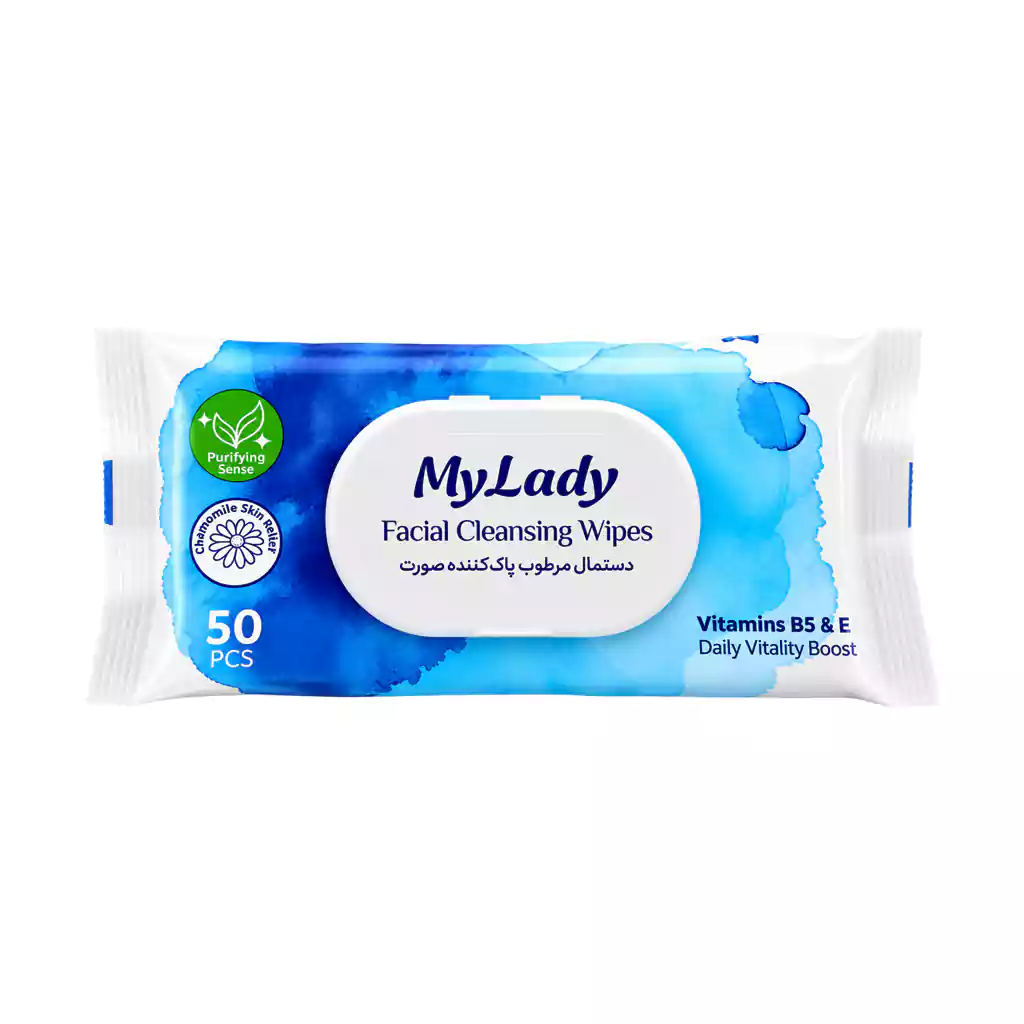 My Lady Daily Facial Cleansing Wipes 50 Pcs دستمال مرطوب پاک کننده صورت روزانه مای لیدی 50 عددی My Lady Daily Facial Cleansing Wipes 50 Pcs دستمال مرطوب پاک کننده صورت روزانه مای لیدی 50 عددی