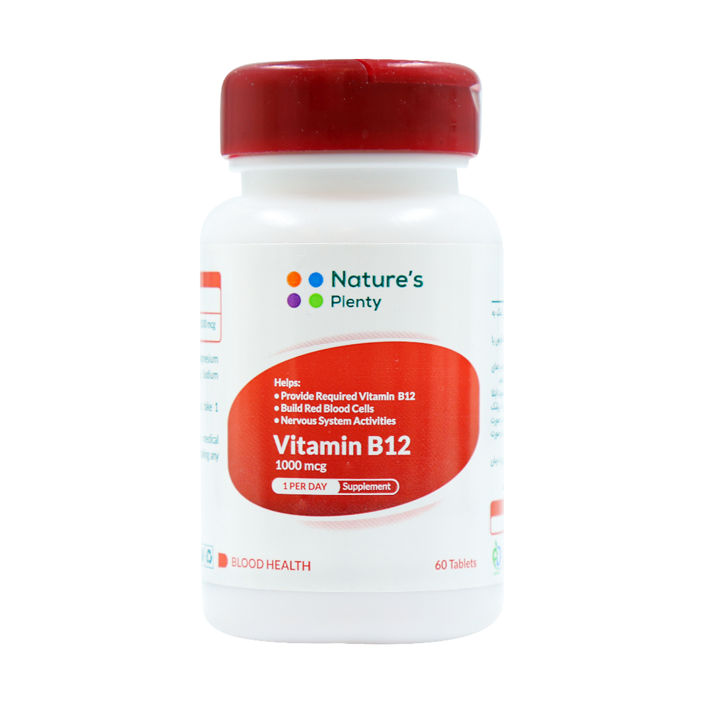 Natures Plenty Vitamin B12 Mcg 60 Tabs قرص ویتامین B12 نیچرز پلنتی 1000 میکروگرم 60 عدد Natures Plenty Vitamin B12 Mcg 60 Tabs قرص ویتامین B12 نیچرز پلنتی 1000 میکروگرم 60 عدد