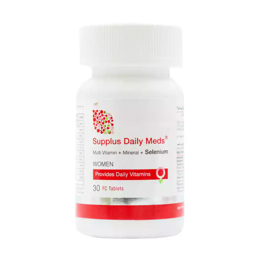 Supplus Meds Supplus Daily Meds 30 Tablets قوطی قرص ساپلاس دیلی مدز بانوان ساپلاس مدز Supplus Meds Supplus Daily Meds 30 Tablets قوطی قرص ساپلاس دیلی مدز بانوان ساپلاس مدز